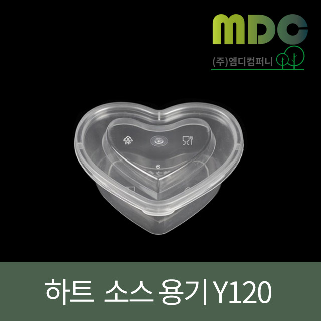 [엠디컴퍼니] 하트 소스용기 Y120 1박스 (1000개) 소스용기 슬라임용기 슬라임통 내열용기 하트용기 하트소스컵 일회용용기 용기 135,100원