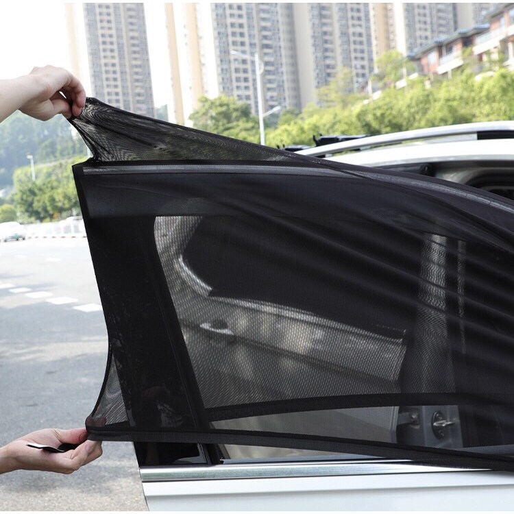 다막아 차량모기장 자동차모기장 2p 5,000원