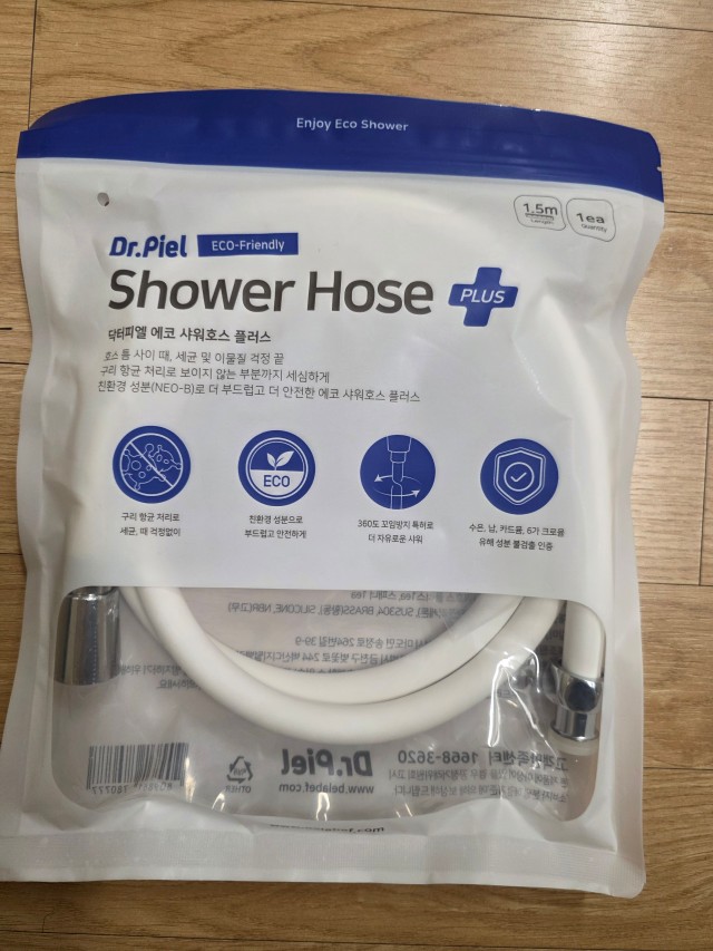 2025 NEW 닥터피엘 에코 샤워호스 물때방지 항균 pvc샤워기호스 (4 Colors) 33,100원