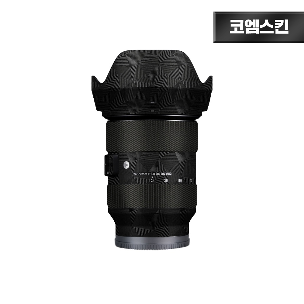 [코엠스킨] 시그마 24-70mm F/2.8 DG DN 소니 FE 렌즈 스크래치 보호 필름 22,900원