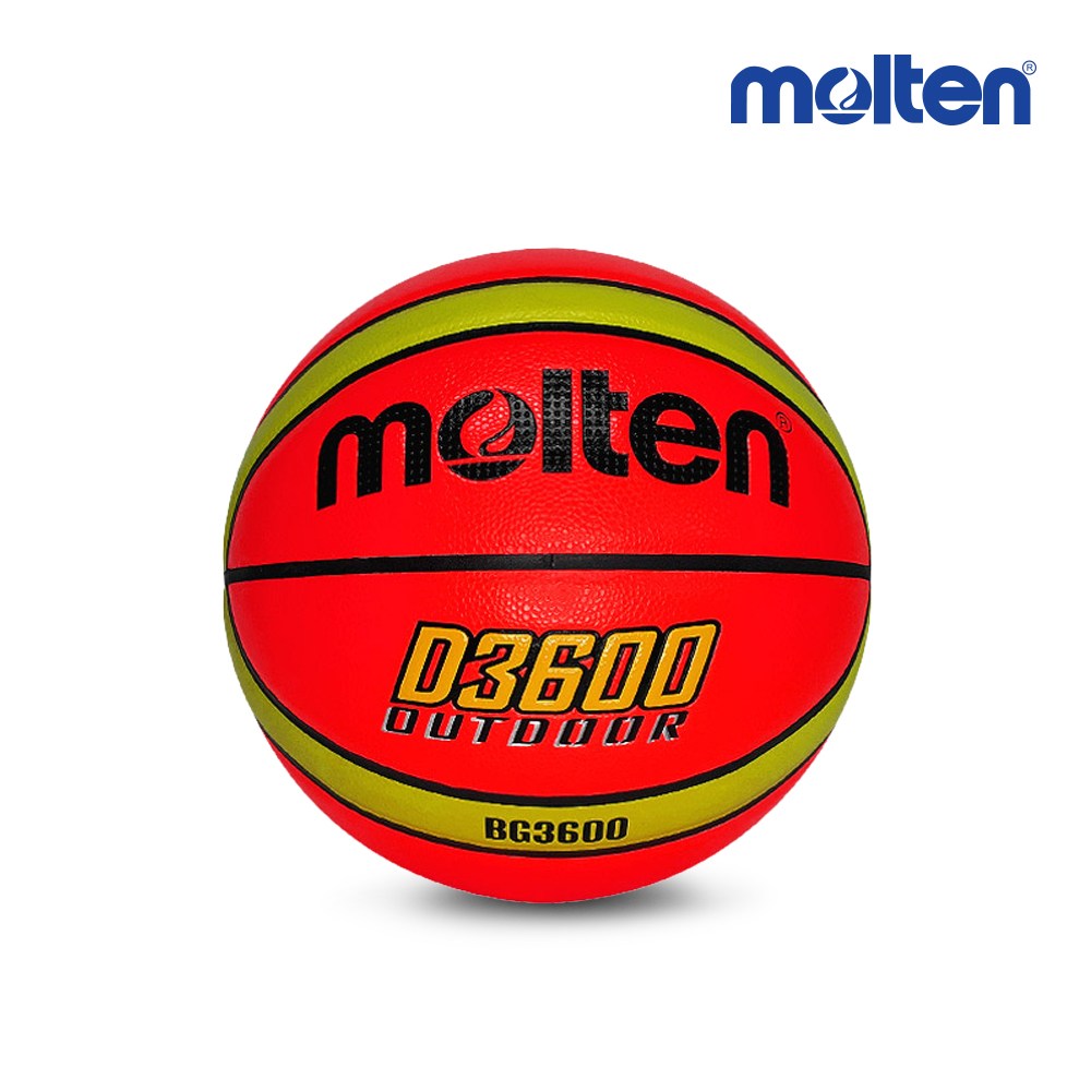 몰텐 형광 농구공 42,850원