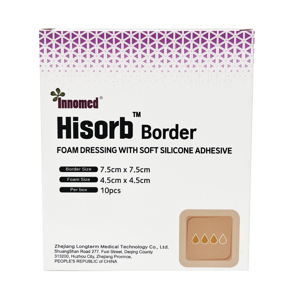 하이솝 보더 상처 욕창 피부 보호 실리콘 폼드레싱 삼출물 흡수 드레싱 습윤밴드 저자극 반창고 두께 3mm, 1박스 19,800원