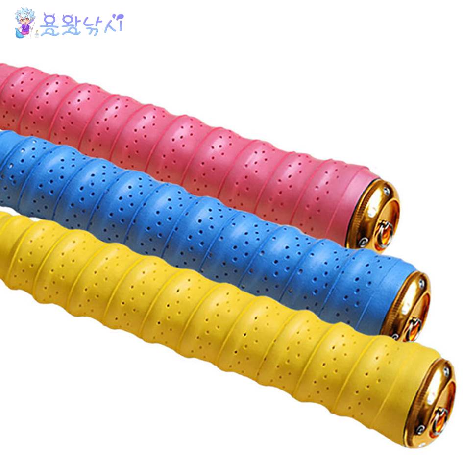 용왕낚시 낚시대 미끄럼방지 패드 낚시대 그립테이프 낚싯대 쿠션테이프 용골타입 낚싯대테이프 1,500원