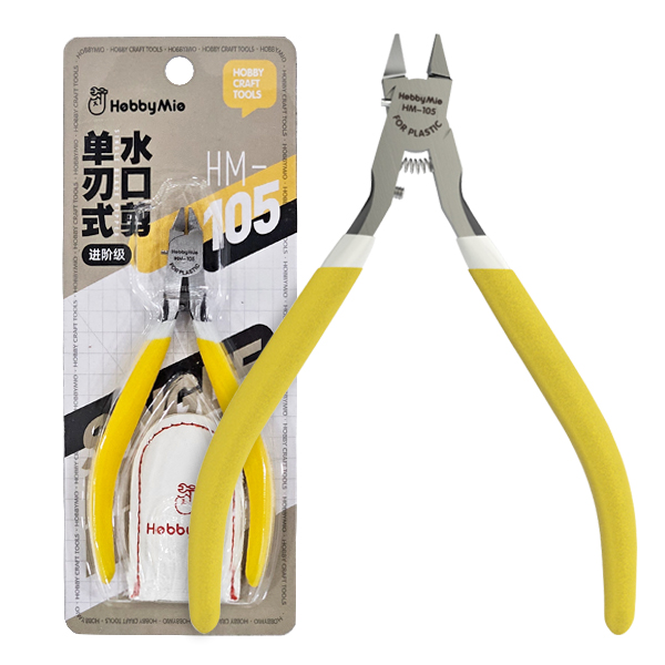 [예스하비]하비미오 HM105 건프라 프라모델 종결 외날 정밀니퍼 -소문내고싶은 니퍼 22,040원