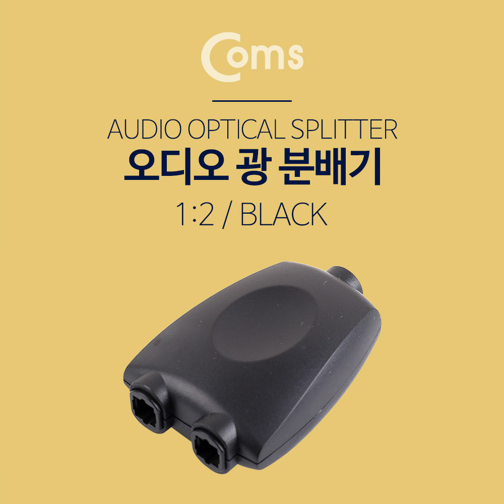 Coms 오디오 광 분배기 1:2 젠더형 Toslink(F)-Toslink(F) x 2 /토스링크 / Optical ND634 5,700원