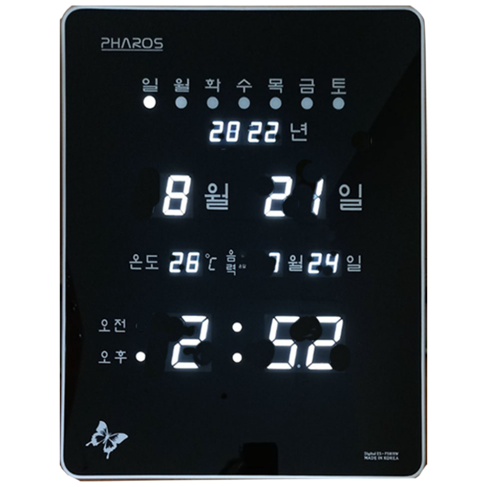 화이트 달력시계 전자벽시계/ES-F581RW/LED화이트 디지털벽시계/백색LED전자시계/벽걸이 거실벽시계/LED화이트벽시계/실내 온도계/전자화이트시계/디지털화이트시계/거실달력시계 102,000원