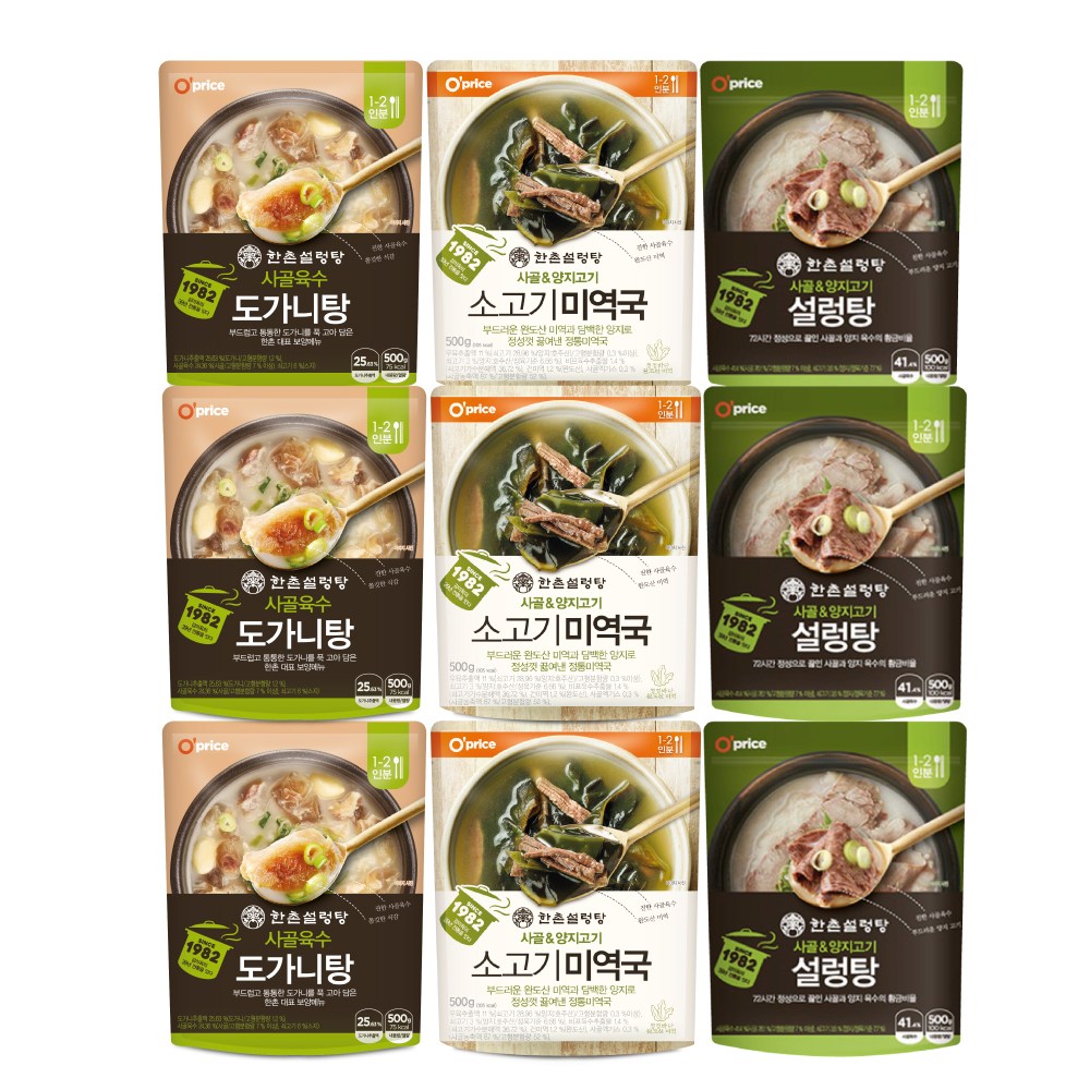 한촌설렁탕 베스트 세트 (도가니탕+정통설렁탕+소고기미역국), 3세트, 1.5kg 71,100원