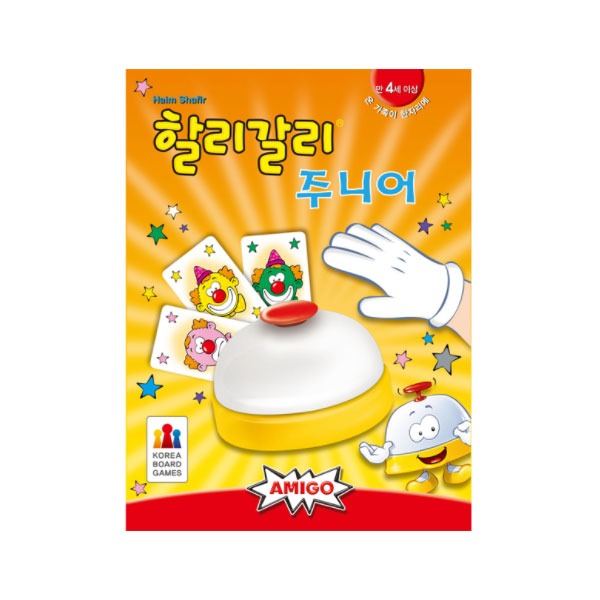 (AMIGO) Halli Galli 할리갈리 주니어 보드게임, 본상품선택, 1개 22,000원
