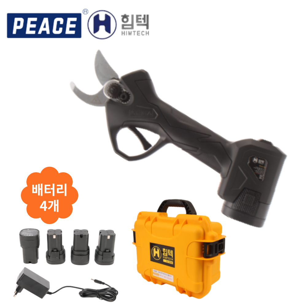 힘텍 무선 충전 전동 가위 DJ30NA 전정 전지 가지치기 과수 적과 유실수 과수원 330,000원