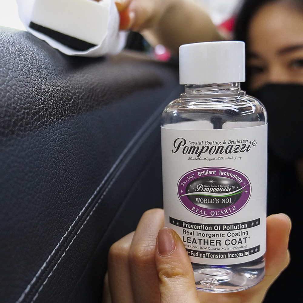 폼포나치 레더코트 가죽코팅제 자동차시트 천연 나파가죽 고급소파 98,000원