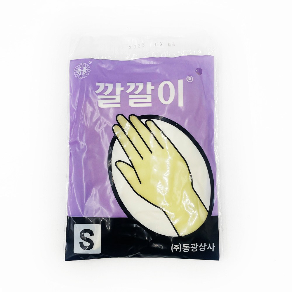 동광상사 깔깔이 미용장갑 소(S), 100개 46,000원