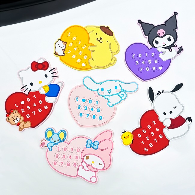 자동차 휴대폰 전화번호 연락처 산리오캐릭터즈 논슬립 주차번호판 13,000원
