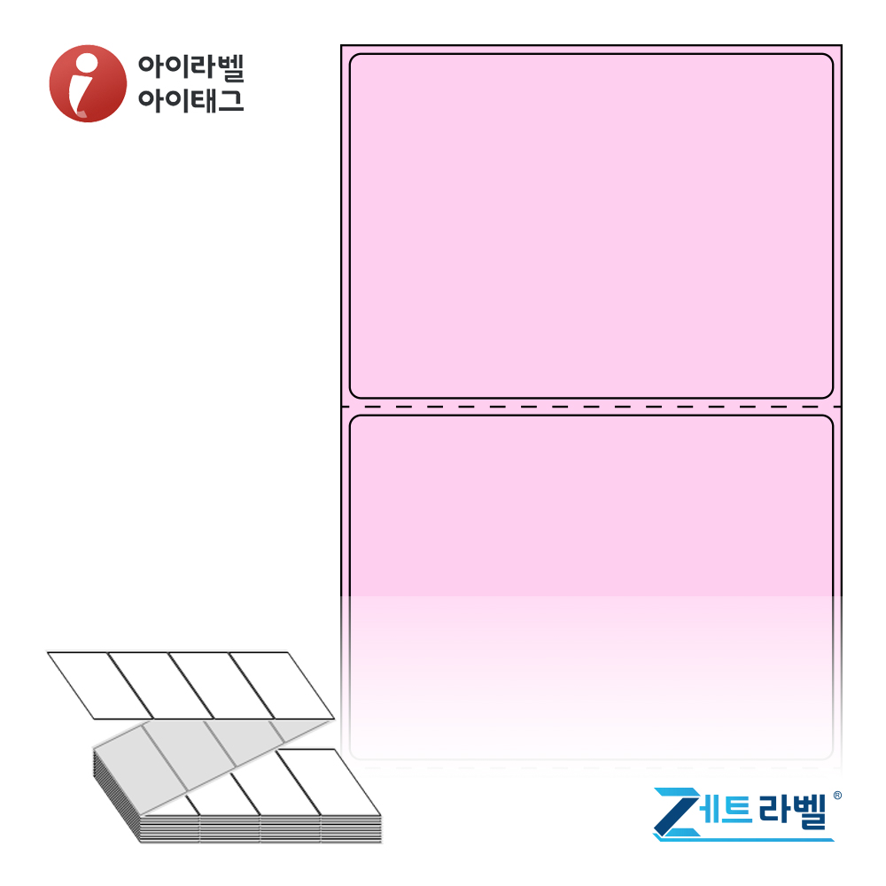 제트라벨 ZL8561PDT 85x60.5 바코드 라벨지 분홍색 감열지 리본 불필요, 1칸, 2000개 42,400원