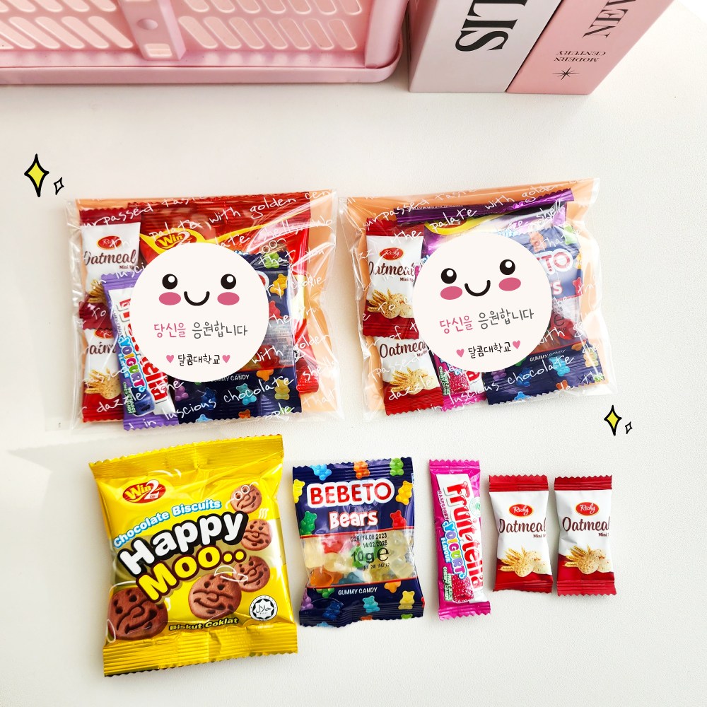 단체간식 행사꾸러미 학교 학원 어른간식 교회 과자선물 980원