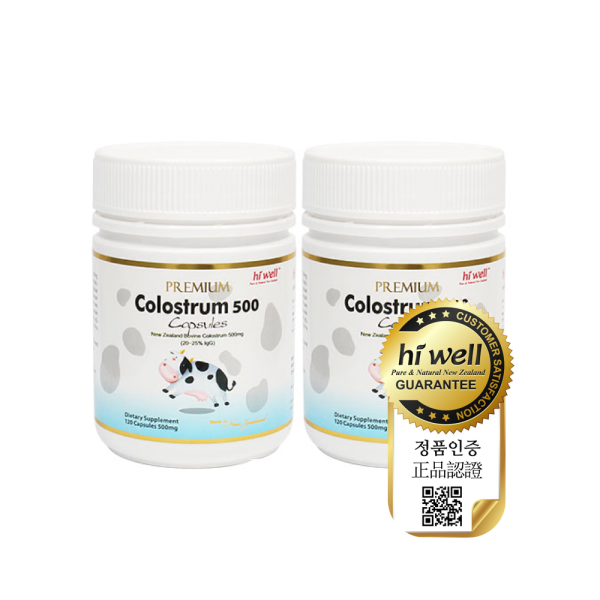 하이웰 뉴질랜드 프리미엄 초유 500mg 120캡슐 95,990원