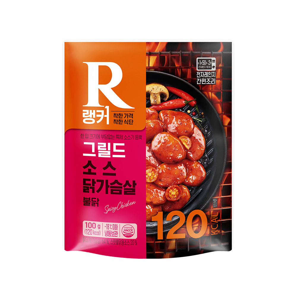 [랭킹닭컴] 랭커 그릴드 소스 닭가슴살 불닭, 50개, 100g 81,000원