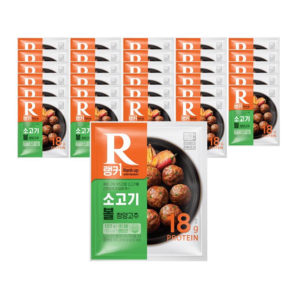 [랭킹닭컴] 랭커 소고기볼 청양고추 100g, 30개, 100g 75,900원