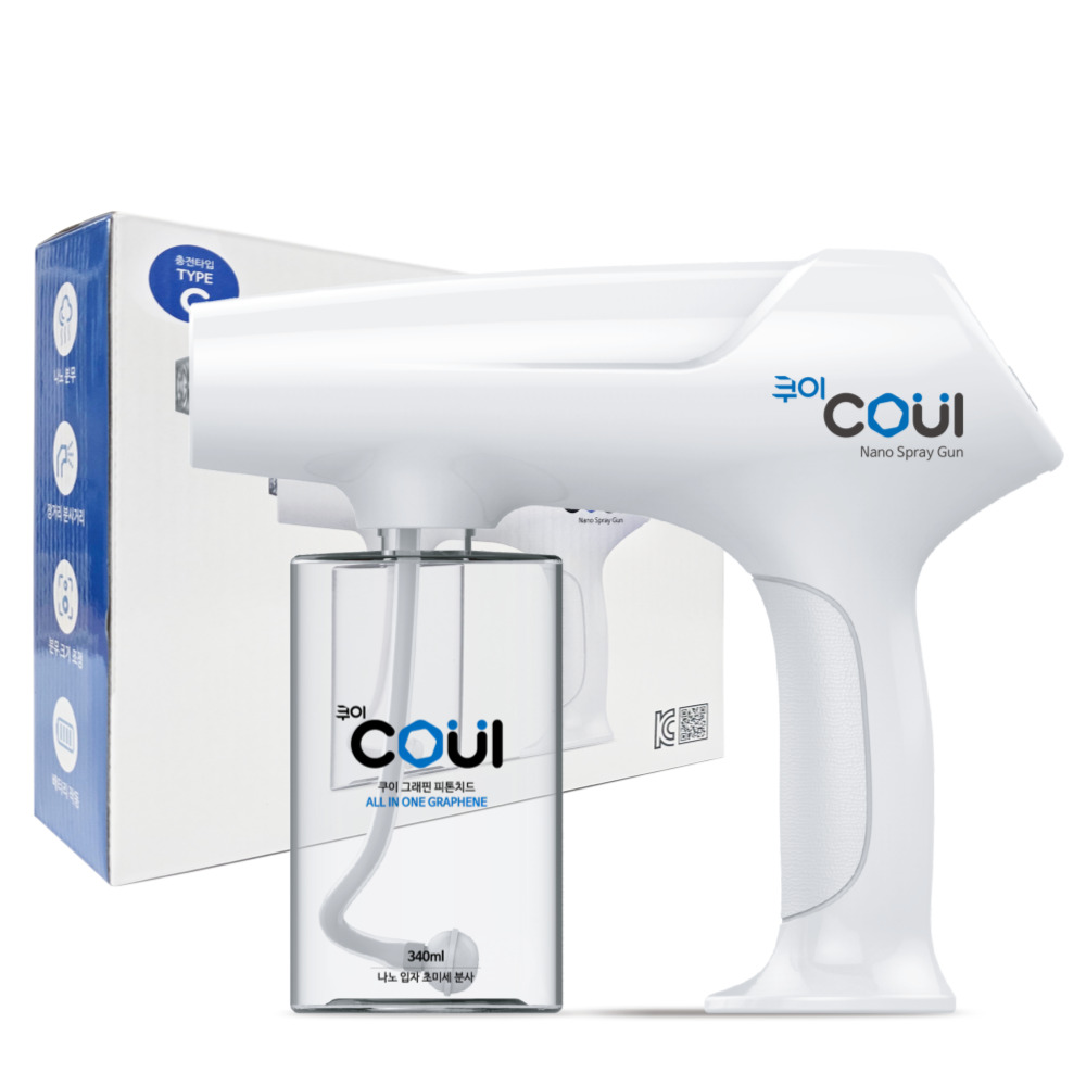 친환경 쿠이 무선 나노 스프레이건 가정용 소독 살균 소독 용액 340ml 포함 54,640원