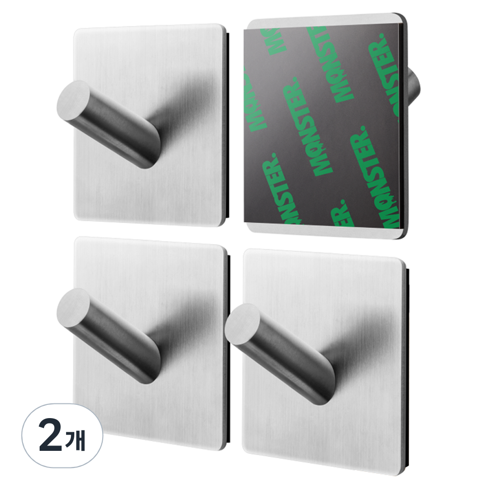 몬스터겔 무타공 후크 4p, 스테인리스, 2개 23,800원