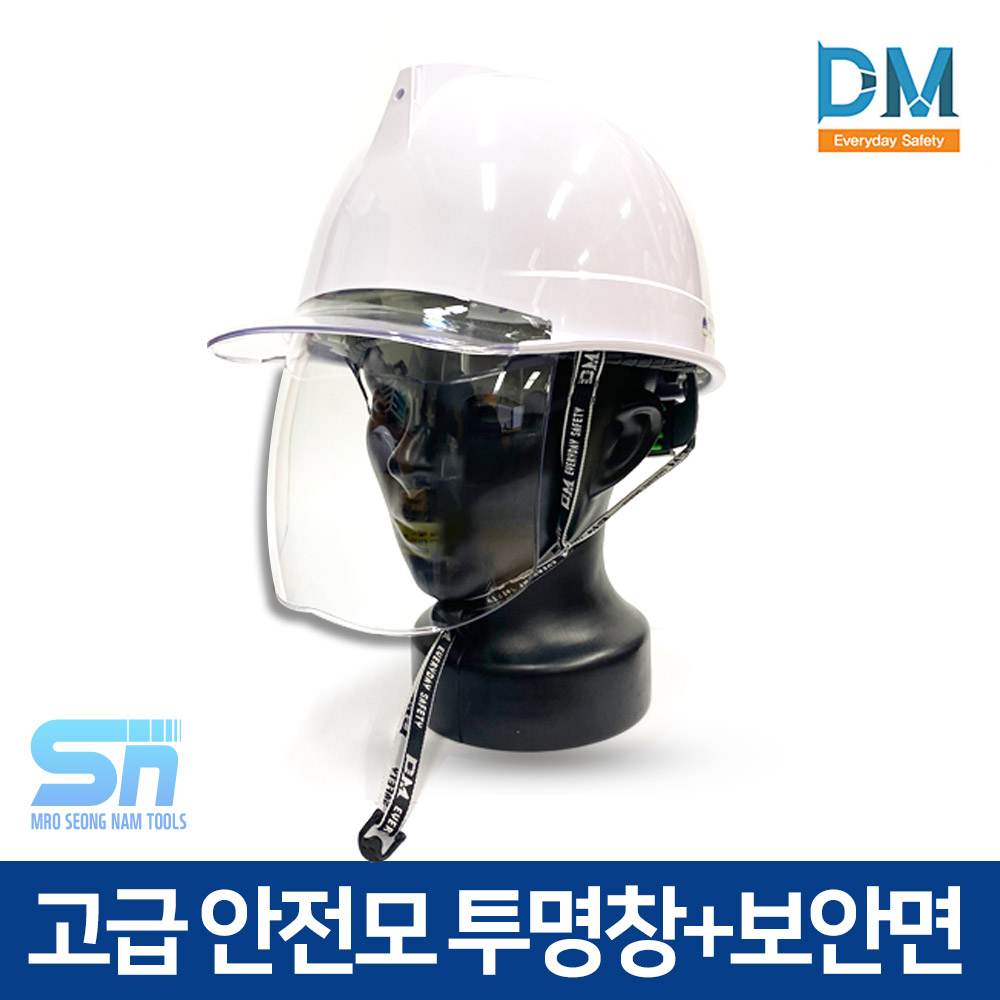 동명 안전모 보안면 고급 ABE 안전 DMS-S-330/GW-HM, 투명, 1개 30,000원