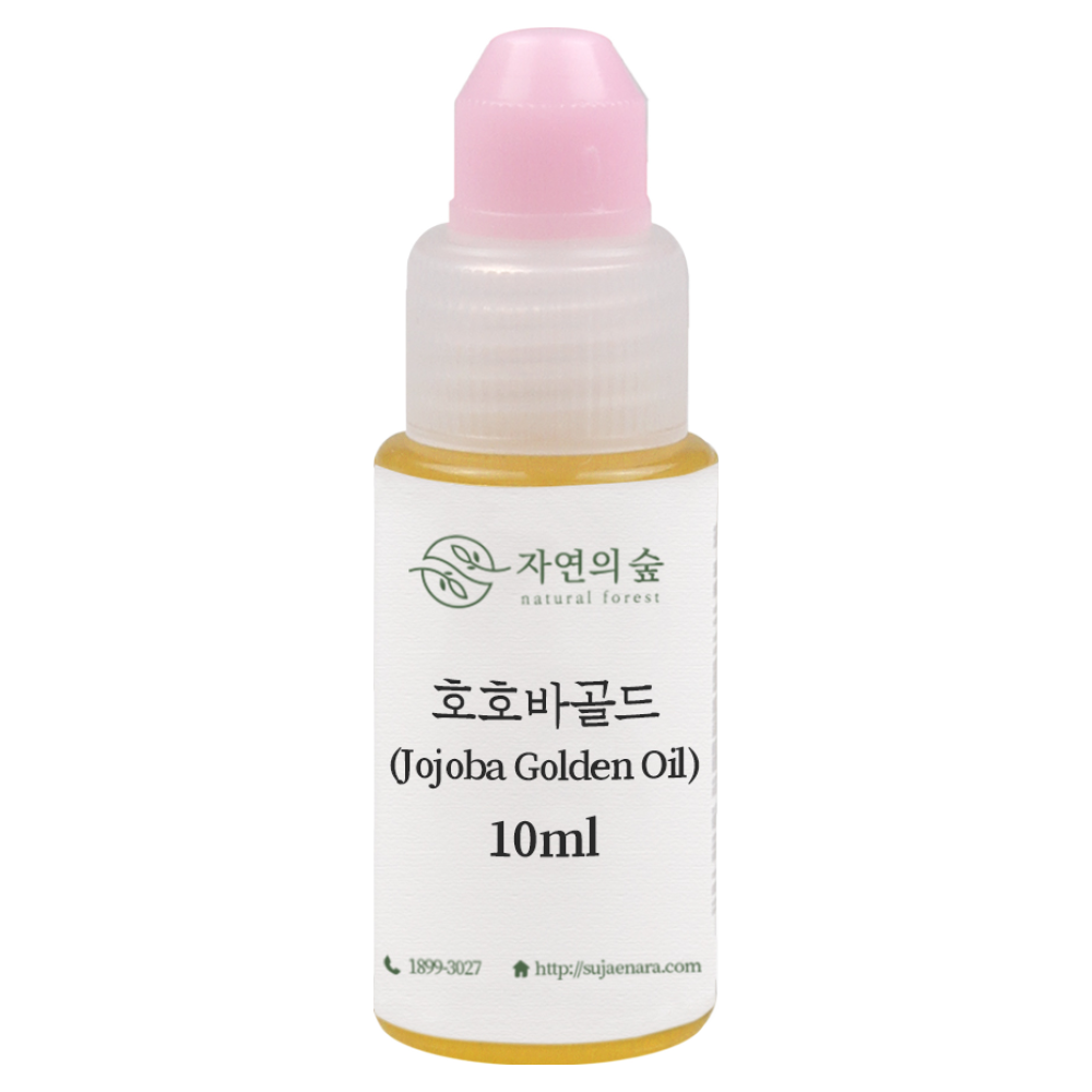 자연의숲 호호바골드 오일, 1개, 10ml 1,500원