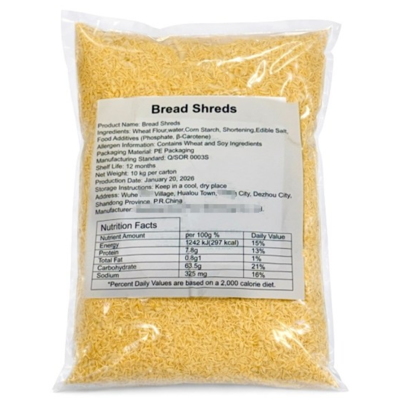 특가당일배송/구운카다이프 업소용 두바이쫀득쿠키재료 112,000원