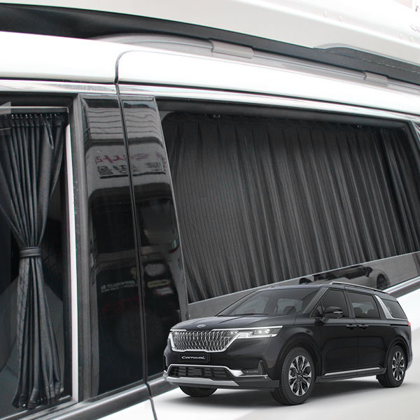 톨른 그랜드카니발 9인승 맞춤형 카커튼/커텐/고급원단, 1세트, 2열 50,800원