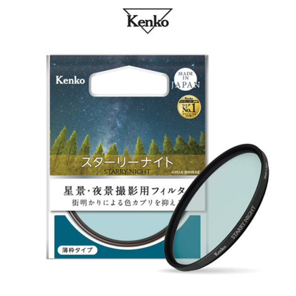 _겐코 Starry Night 67mm 천체 야경 촬영용 렌즈필터 81,600원