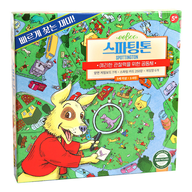 이부 스파팅톤 보드게임 한글판 숨은그림찾기 1-6인 유아 초등 선물, 1개, 현재가 36,000원