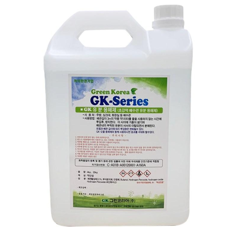 GK그린코리아 유분용해제(산업용) 배수구클리너 음식물 고기기름 녹임 용해 기름때 동물성기름 배관막힘, 4kg, 1개 30,000원