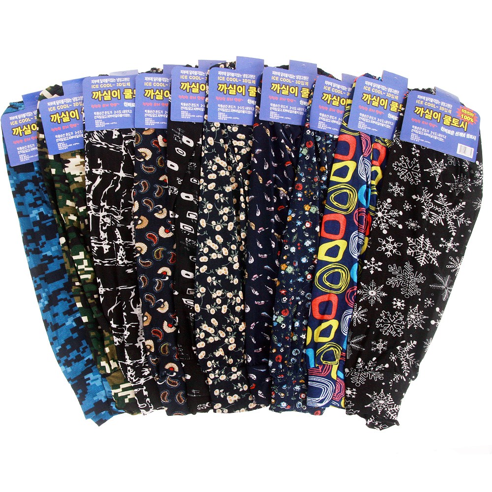 KATTUS 1=10개 냉장고토시 아이스 쿨토시 10장 1묶음 현장토시 작업토시 팔토시 냉장고토시 14,900원