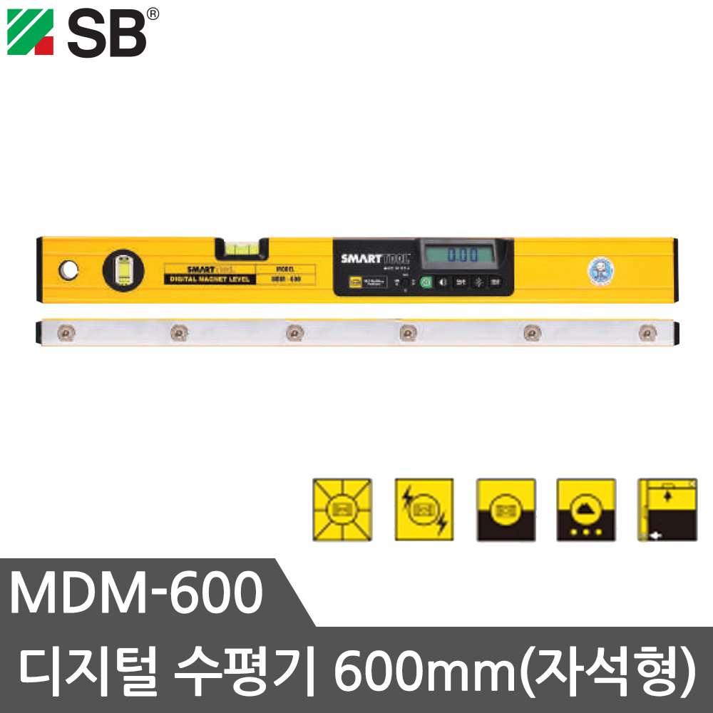 SB 수평계 자석수평기MDM-600 디지털수평 디지털자석수평 24인치 수평기 298,800원