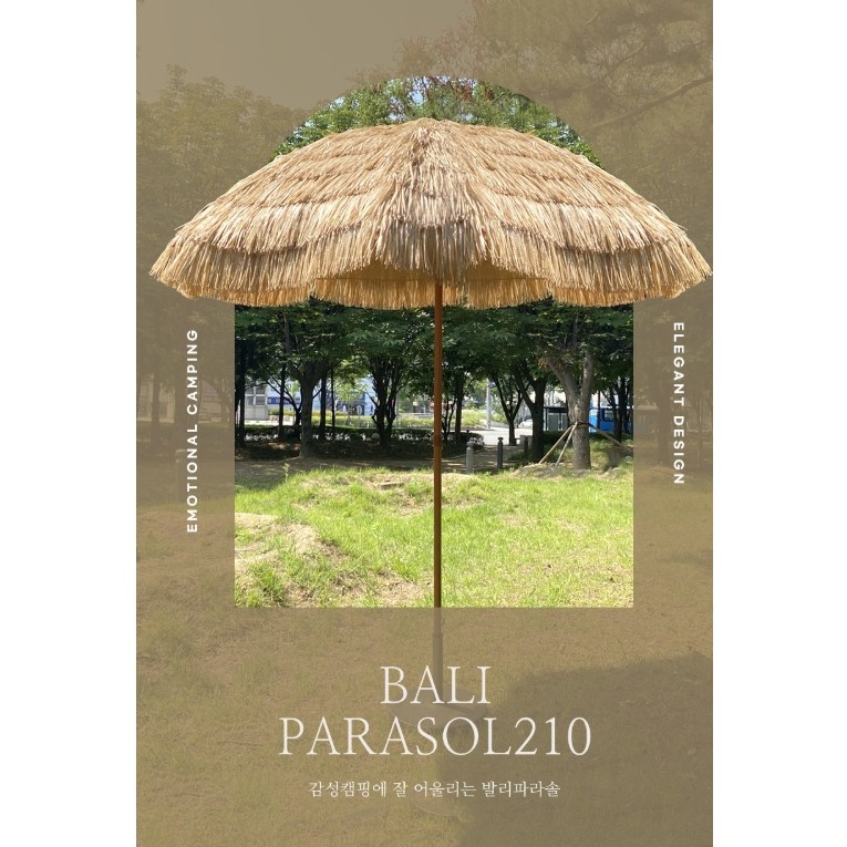 [밴프]신상* 밴프 대형파라솔    초가 밀짚 파라솔 지푸라기 볏짚  피크닉해변파라솔 89,800원