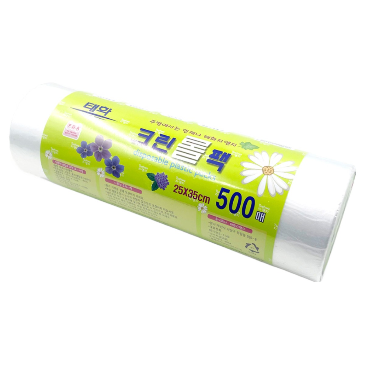 태화 크린롤팩 25X35cm(중) 500매 12개(1box) 위생봉투/롤팩, 중(M), 1세트, 현재가 80,000원