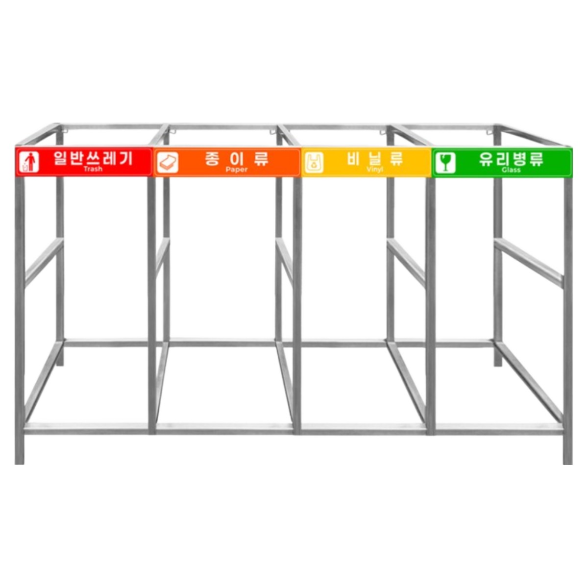 서진 [철재아연] 분리수거함 분리수거대 200L 3~4구 / 재활용, 분리수거 야외사용가능 228,000원