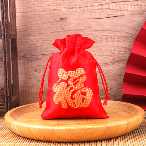 행운공방 고급 전통 복주머니 5가지 색상 답례품 외국인 선물 포장 비단 자수 10,200원