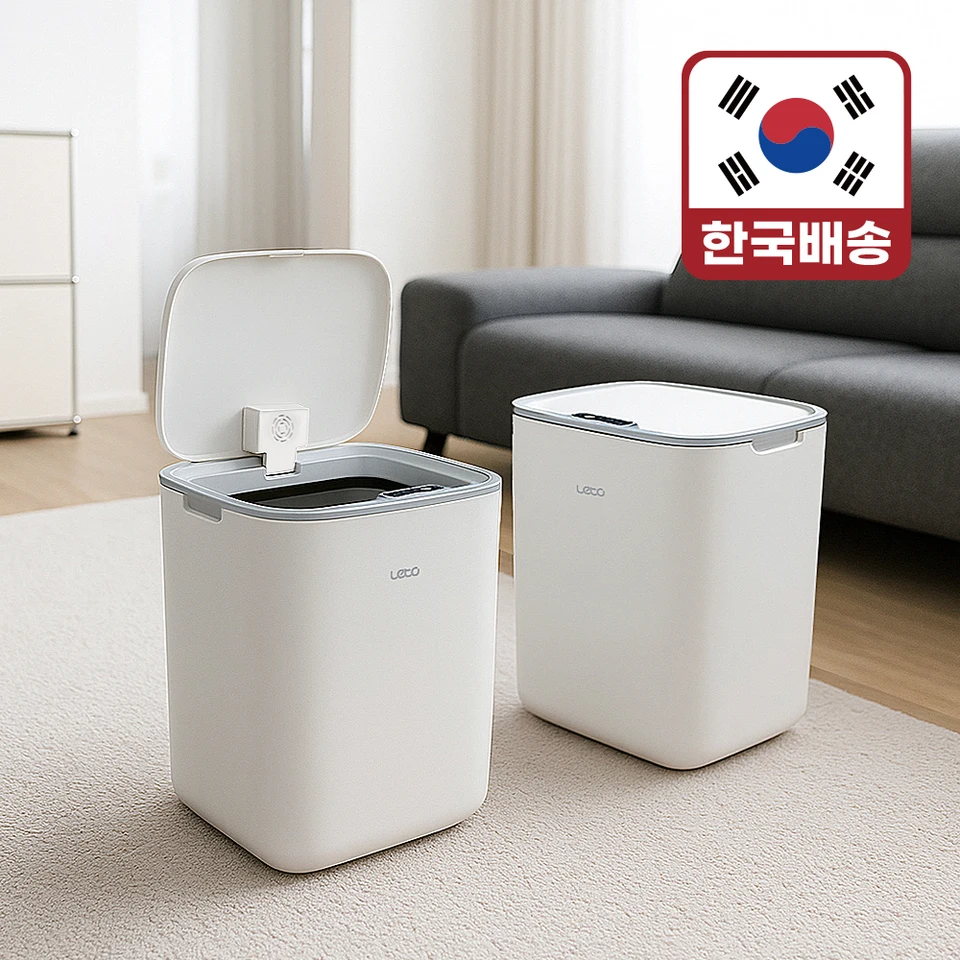 레토 자동센서 스마트 쓰레기통 22L 종량제 휴지통 거실용 주방용 사무실용 화이트 터치프리 위생적 냄새차단 인테리어 모던디자인 분리수거 대용량 자동개폐 센서휴지통 가정용 47,500원
