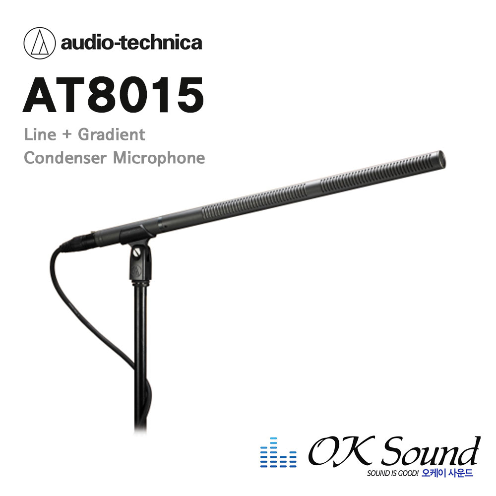 AUDIO-TECHNICA AT8015 초지향성 샷건마이크 레코딩마이크 연설용마이크 녹음마이크 방송용마이크 473,000원