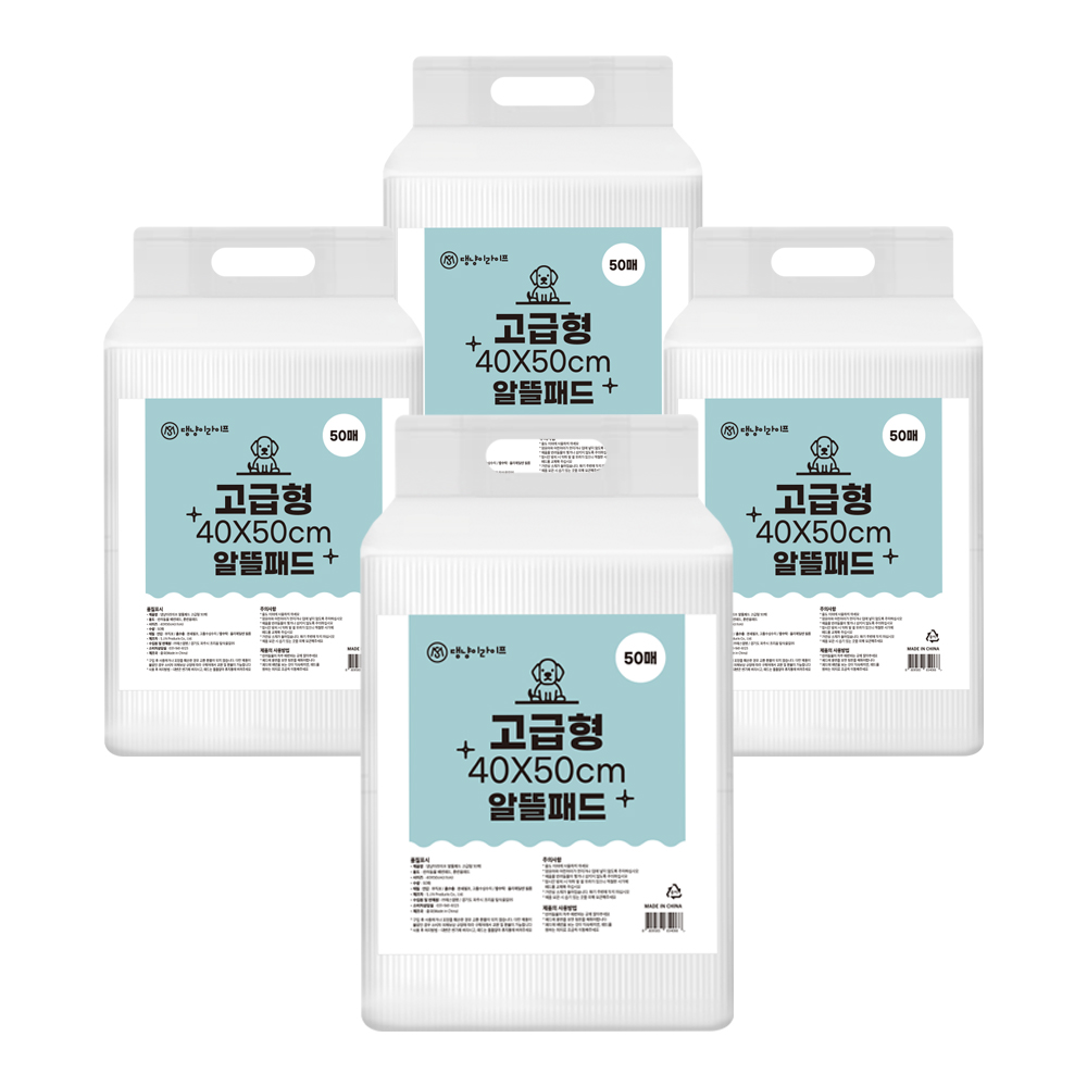 댕냥이라이프 강아지 배변 알뜰패드, 4개, 50개입 29,500원