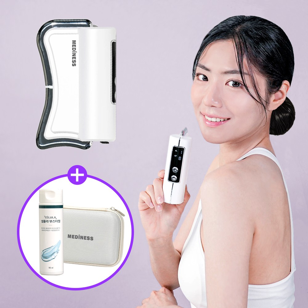 리퍼 후레쉬 바디 마사지 고주파 진동 피부 괄사 뱃살 손 목 팔 허벅지 종아리 안마기 마사지기 MD-1270 89,000원