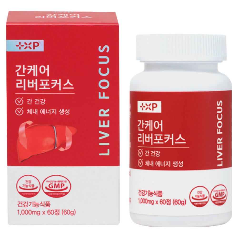 간수치 높을때 먹는 약 국 밀크씨슬 실리마린 영양제 지방간 건강 에 좋은 파워 골드 프라임 리버, 2개, 60정 64,800원