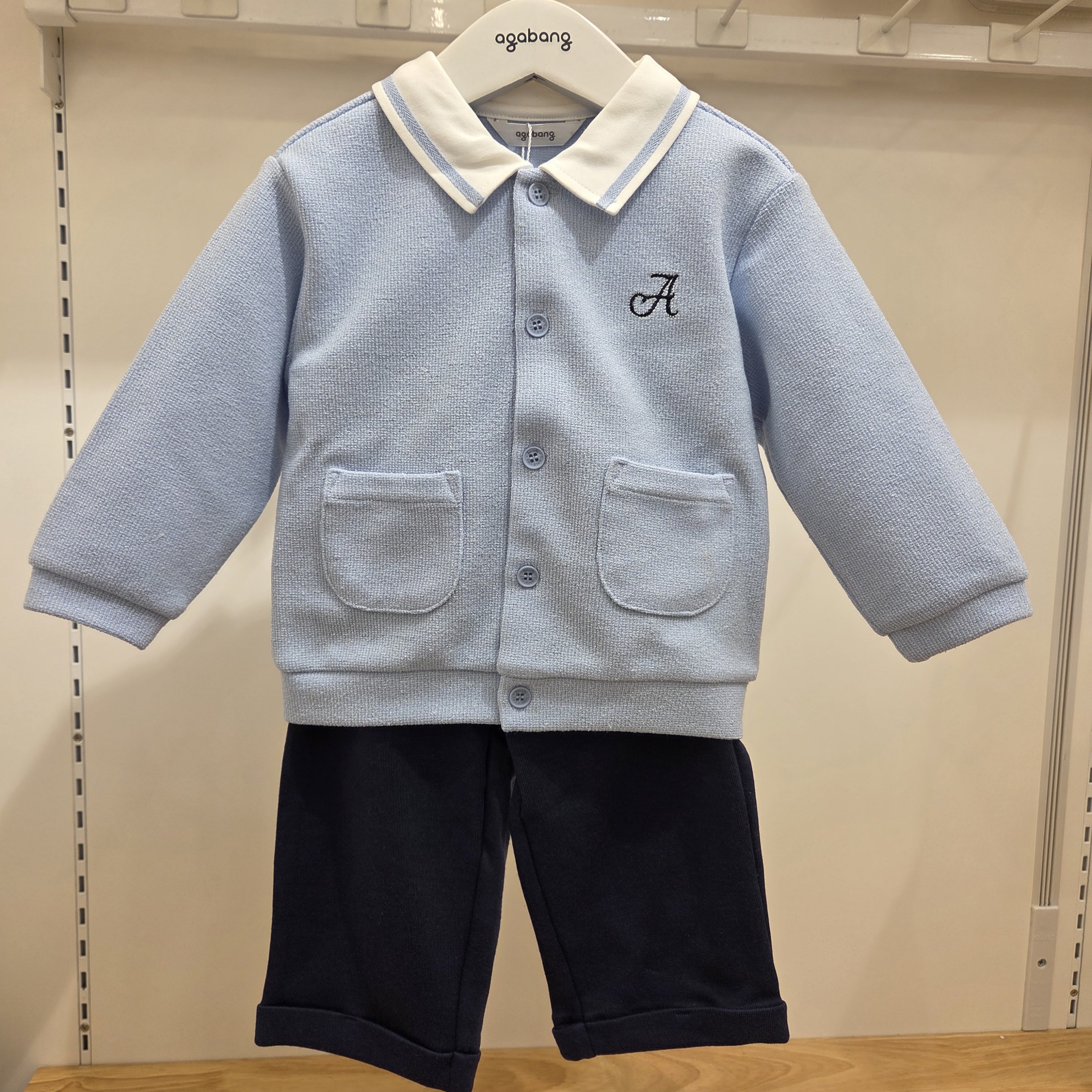 아가방 초특가세일~~ 정장느낌 낭낭한~ 편안한 정장 상하세트~ 보풀걱정 없는 니트스타일가디건에 편안한 면바지~ 유아 결혼식 정장~ 유아 사진촬영용 추천~ 33,000원
