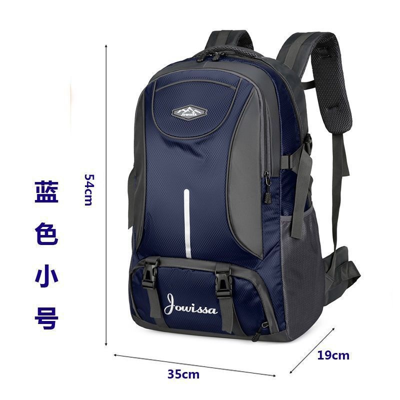 등산 가방 여행 배낭 야외백팩 책 남성용 대용량 방수 출장작업수하 데님피트니스 26,000원