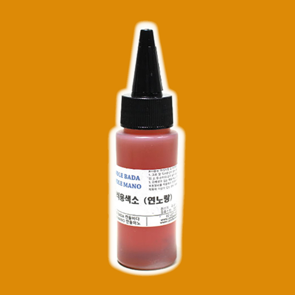 캔들바다 [석고방향제&비누염료] 액상식용색소(50ml)연노랑 비누만들기재료, 1개 4,000원