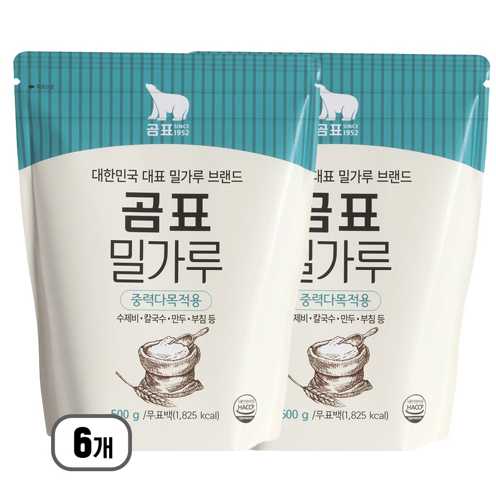 곰표 중력분 무표백 밀가루 지퍼백 소용량 구성 (1+1) 13,900원