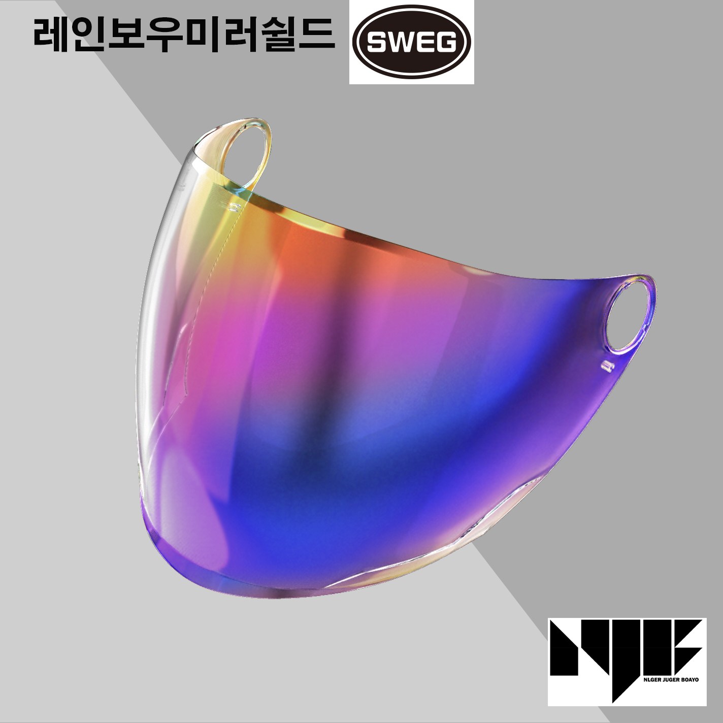 LEXIN G1 오토바이 헬멧 블루투스 무선 이어폰 딜리버리 라이더 헤드셋 22,000원