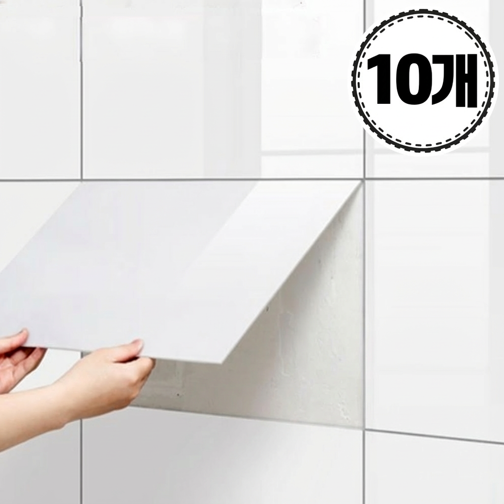 비바프 주방 욕실 붙이는 벽지 폼블럭 타일 시트지 데코타일, 클린 화이트, 10개 11,400원