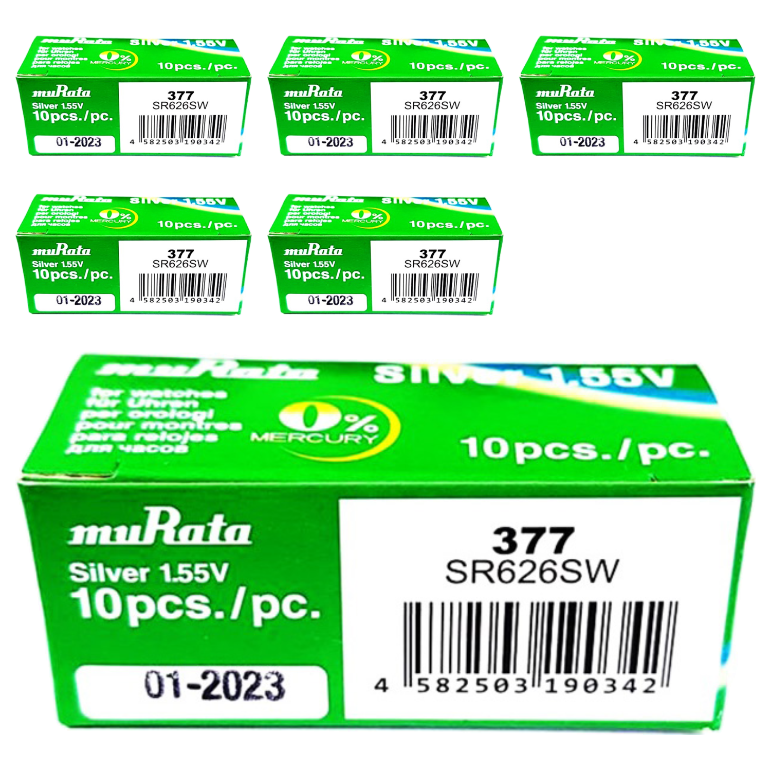 무라타 시계용 코인건전지 SR626SW 377, 현재가 28,500원