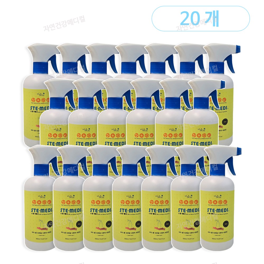 스테메디 다목적 분무형 세정소독제 500ml 20개 에탄올10% 음이온향균정제수80% / 냄새제거 보습케어 편리하게사용 100,000원