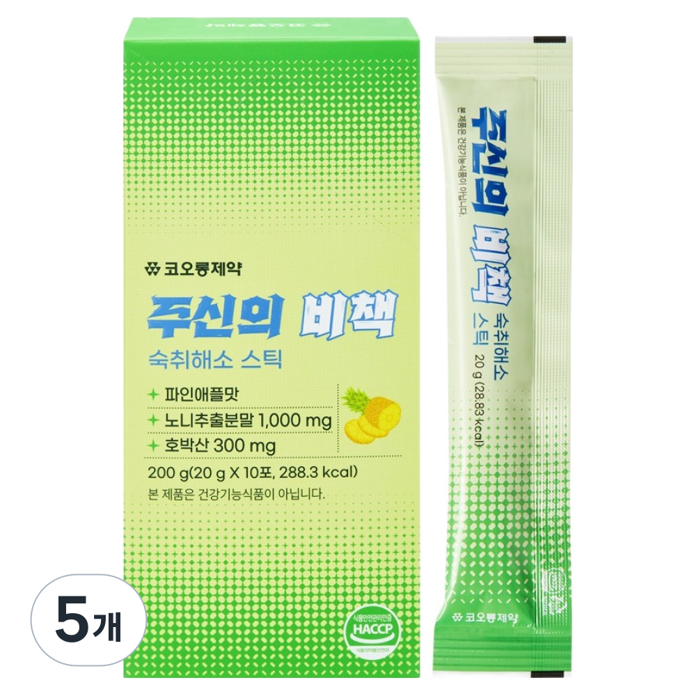 코오롱제약 주신의비책 숙취해소 스틱 10p, 200g, 5개 93,700원